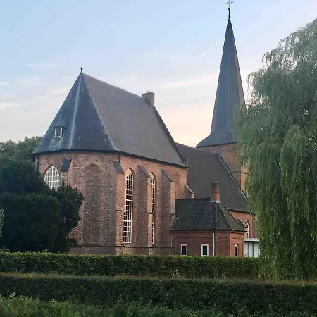 Sunny On Ground Floor With Small Terrace Appartement *